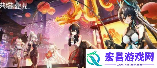 艾塔纪元初始选哪个艾塔纪元初始角色推荐