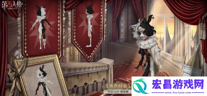 第五人格哭泣小丑天赋怎么加点