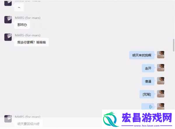 项思醒出轨富二代事件启示下的手游恋爱养成攻略