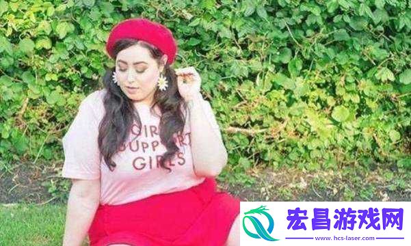 大胖妞