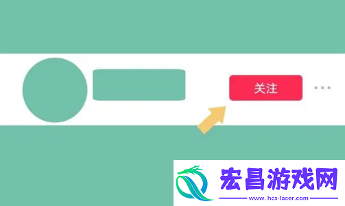 抖音怎么快速批量取消关注