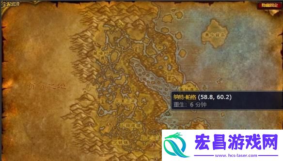 魔兽世界钓鱼训练师位置在哪