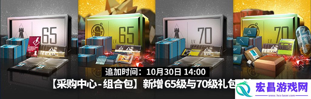 明日方舟感谢庆典活动内容