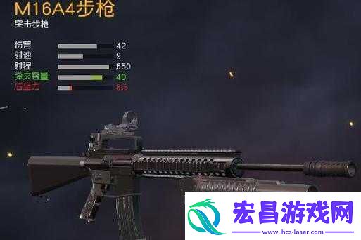 荒野行动榴弹发射器使用技巧
