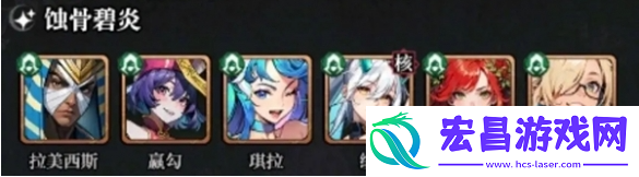 永暮幻想纯系阵容怎么配队