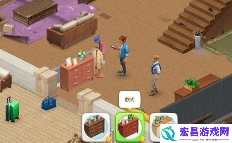 梦想家园山庄建造流程详解