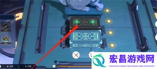 崩坏星穹铁道码放货物简单第三关攻略