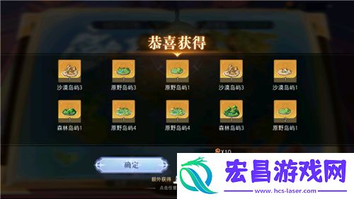 航海王启航凯多主题活动、重阳庆典狂欢指南请查收
