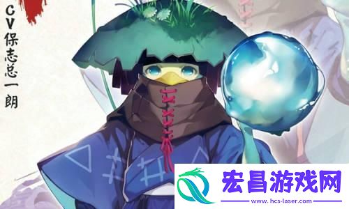 阴阳师河童在哪刷