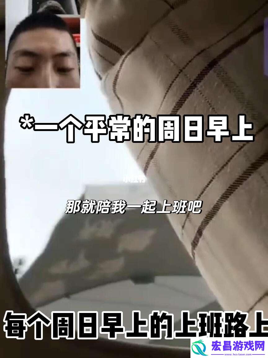 “晨炮”大战