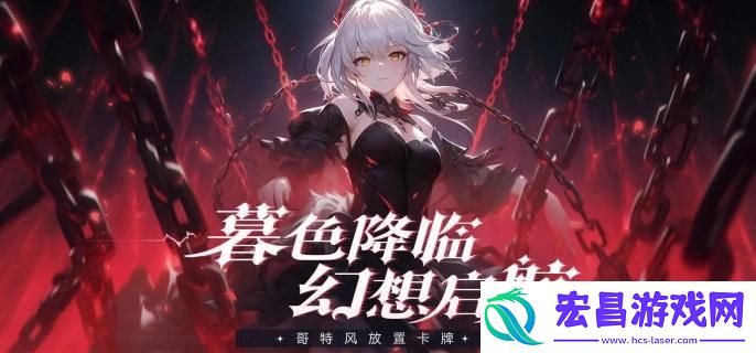 永暮幻想媚娘技能是什么