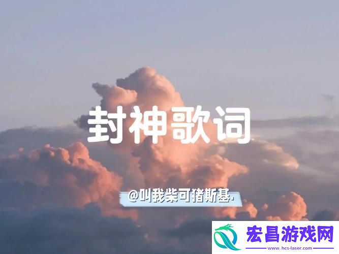 聊聊披风小子摇滚爱妈心