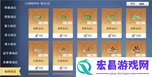 航海王启航凯多主题活动、重阳庆典狂欢指南请查收