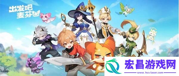 出发吧麦芬服事技能有哪些