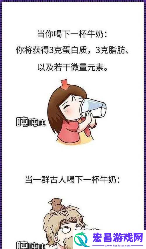 小洞饿了想吃大香肠的注意事项