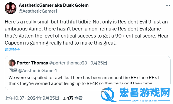 曝卡普空力求生化危机9M站评分上90分