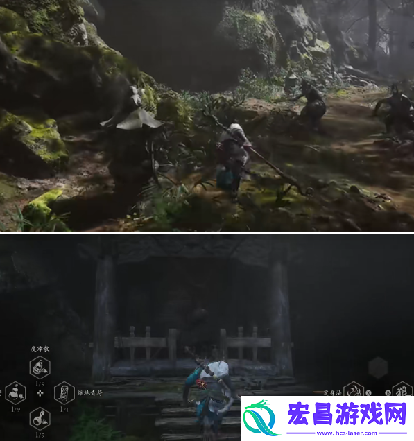 黑神话悟空三口钟在哪里