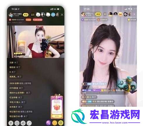 yy