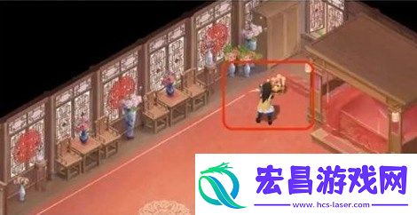 新仙剑奇侠传之挥剑问情第五章宝箱位置在哪里第五章宝箱位置攻略