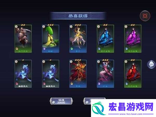神魔劫唤魂系统玩法与介绍