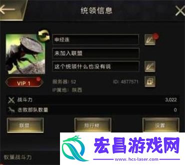 小小蚁国兑换码2024