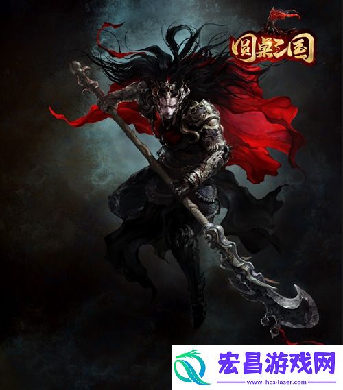 圆桌三国手游原画曝光三国天选之人VS黑暗势力