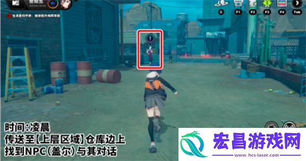 绝区零代行赏金猎人任务攻略
