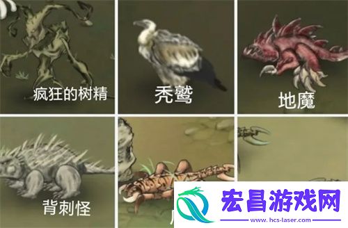 封魔大陆怪物位置及掉落物一览