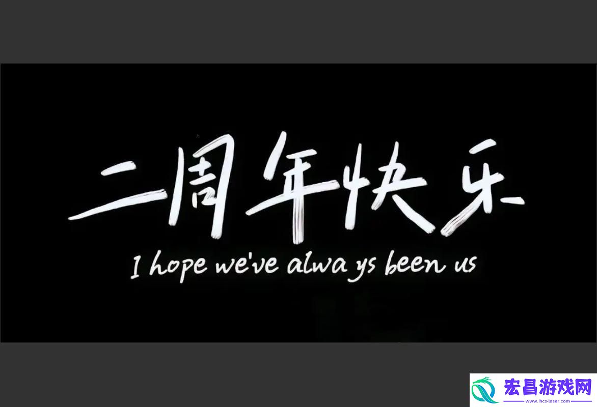 科技江湖奇谈