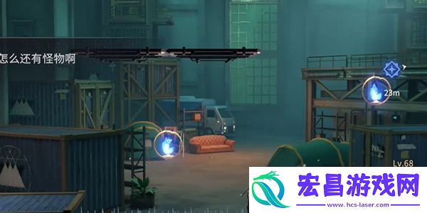 归龙潮神秘的隔间任务攻略