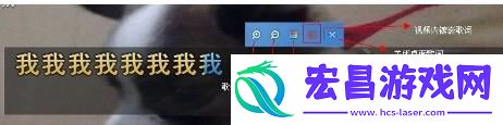 YY伴侣的详细使用过程讲解