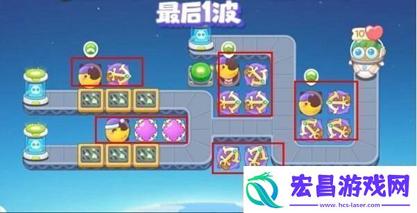 保卫萝卜4太空穿越第17关怎么过