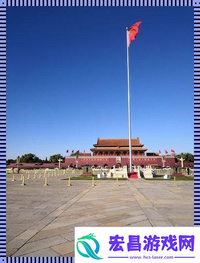 “北京红旗风中飘扬的幽默传说”