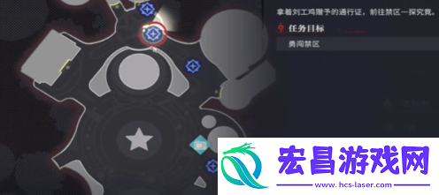 归龙潮禁区的秘密任务怎么做