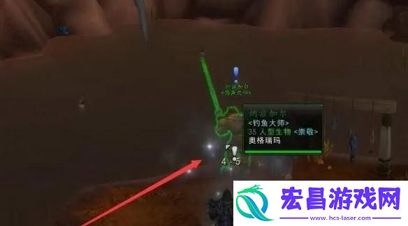 魔兽世界钓鱼训练师位置在哪