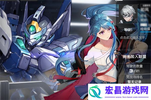 硬核机甲启示按键键位设置方法