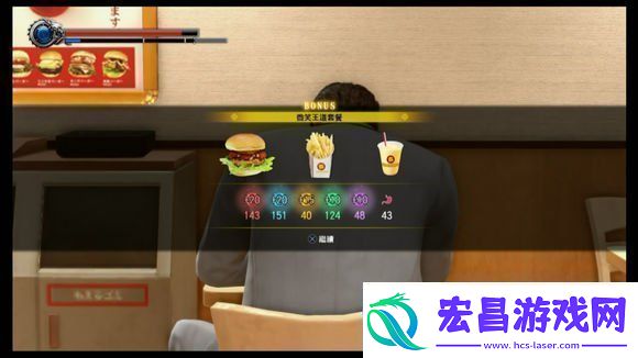 如龙极2速成千万富翁如龙极2怎么刷经验