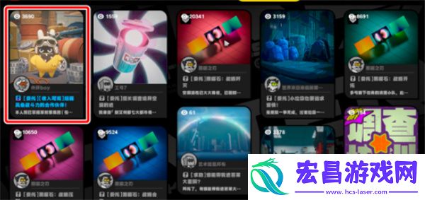 绝区零代行赏金猎人任务攻略