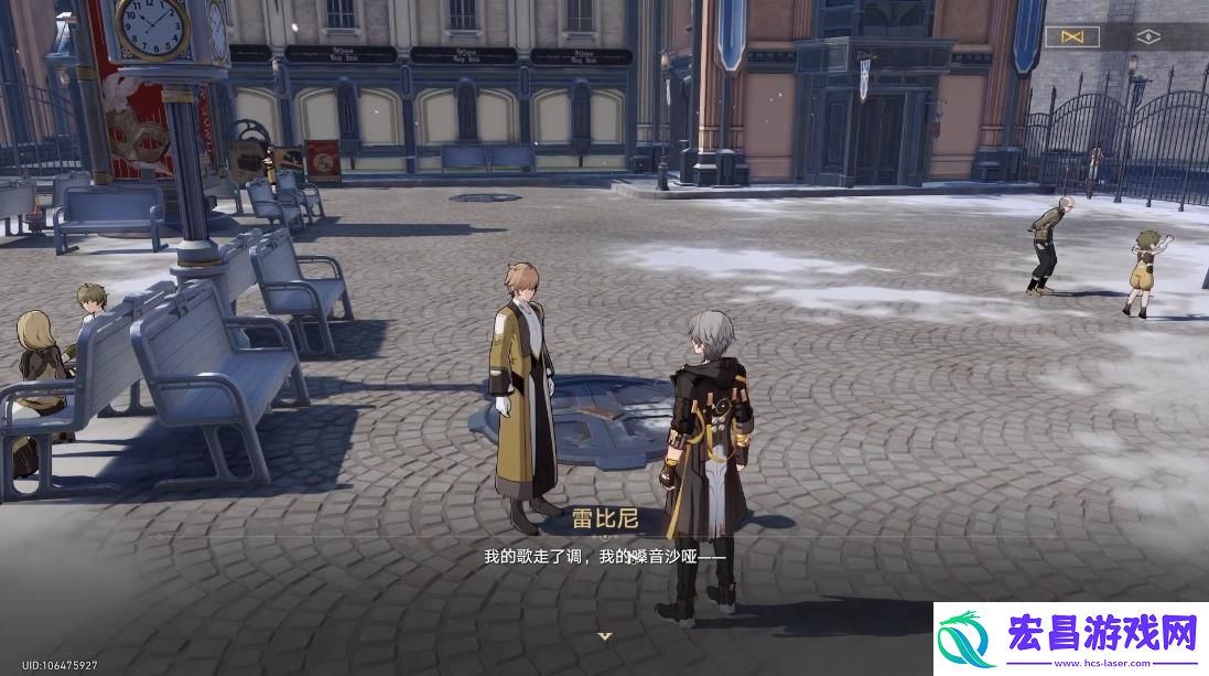 崩坏星穹铁道藏品收集油画其三攻略