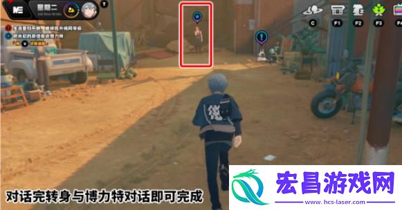 绝区零1.2极速漂移任务怎么完成