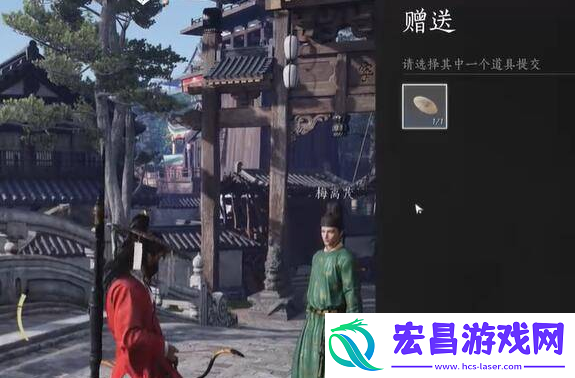 燕云十六声风弄梅花任务怎么做