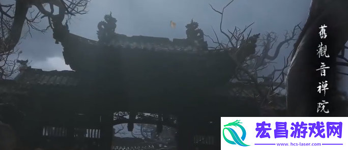 黑神话悟空金池长老怎么解锁