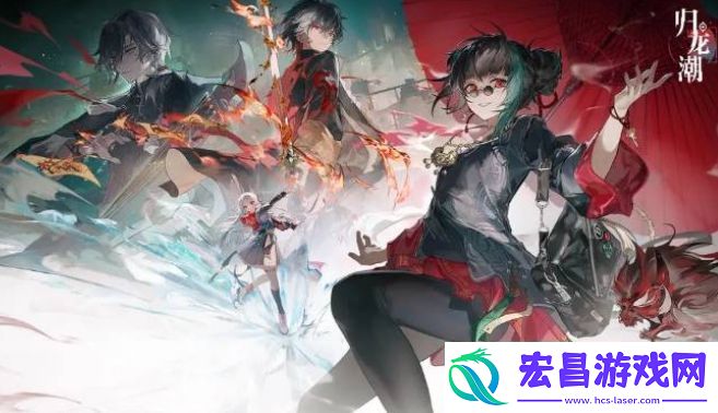 归龙潮未熄之神有什么用