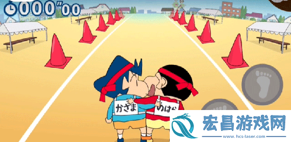 蜡笔小新之小帮手大作战2.18.6游戏下载蜡笔小新之小帮手大作战2.18.6最新版下载v2.18.0