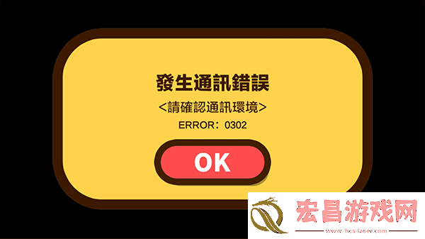 蜡笔小新之小帮手大作战2.18.6游戏下载蜡笔小新之小帮手大作战2.18.6最新版下载v2.18.0