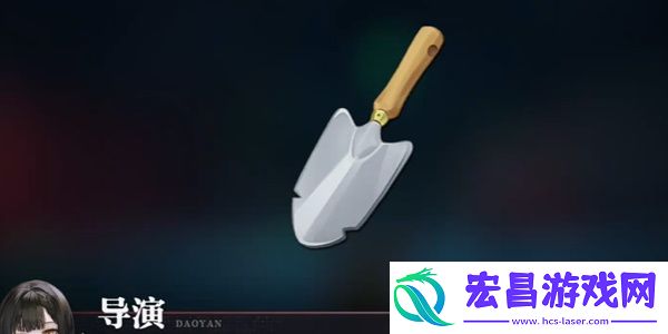 归龙潮特殊的气味任务攻略
