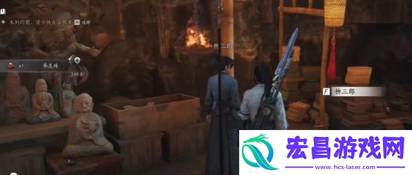 燕云十六声绝世高手任务奖励是什么