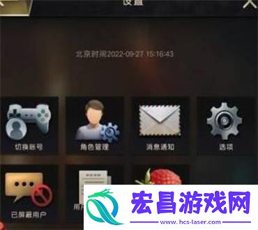 小小蚁国兑换码2024