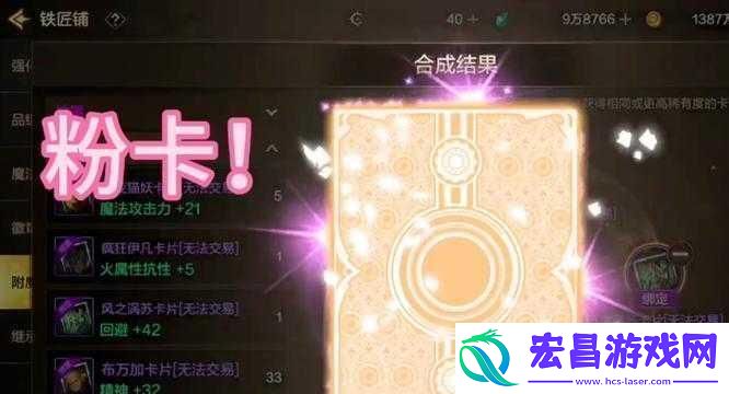 近期囤积卡片种类推荐
