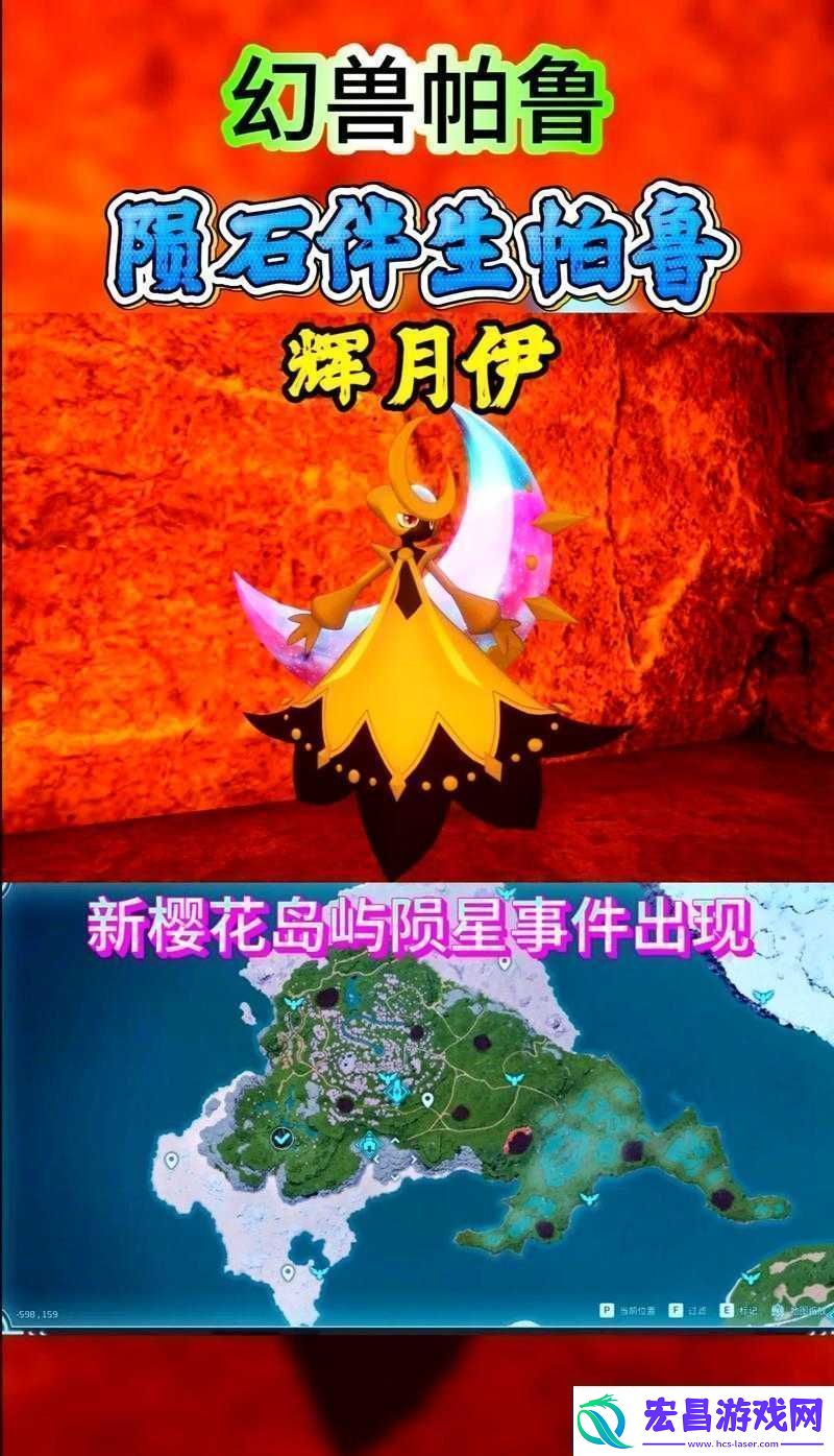 伊丁天堂暗夜精灵攻略全解
